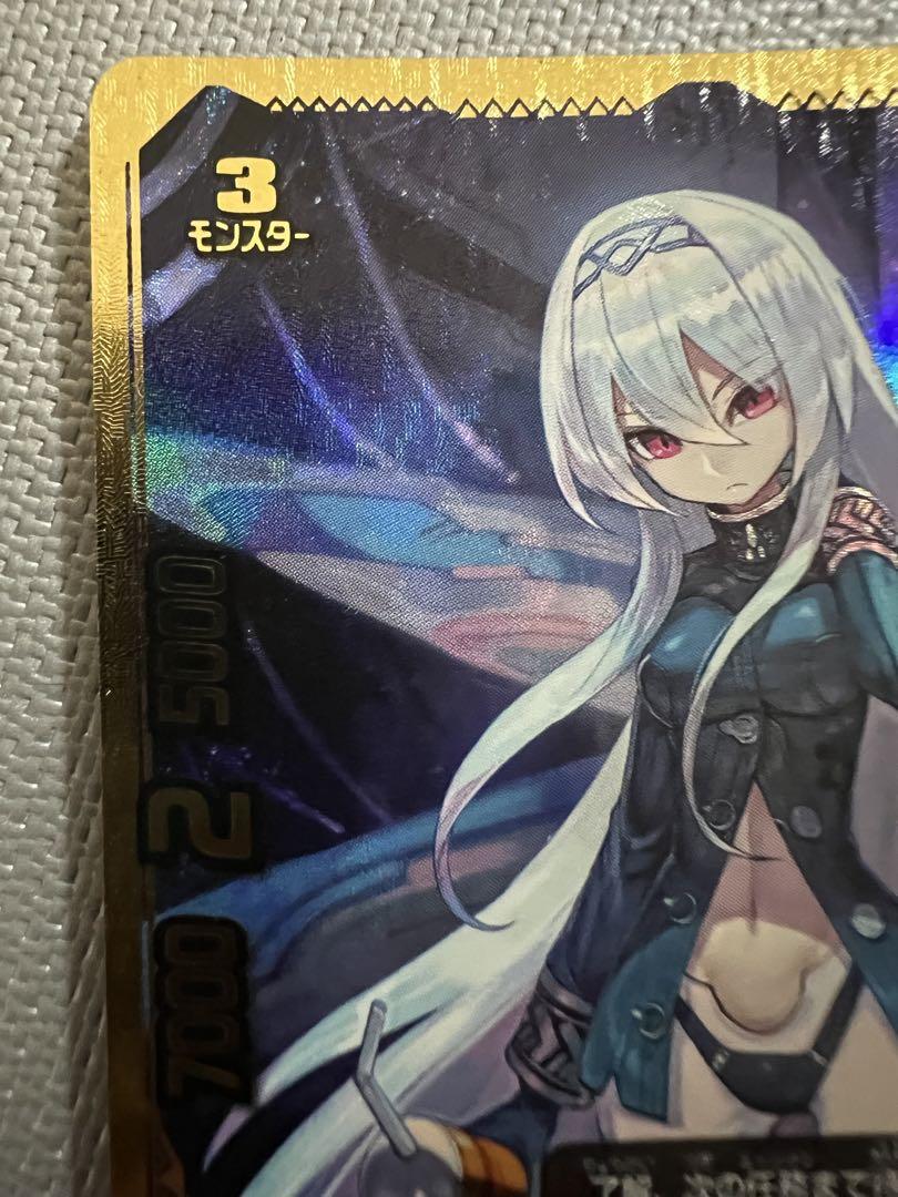 “烈風零式・蒼天” フブキ・マユズミ 究極レア バディファイト バディファイト 烈風零式・蒼天 フブキ・マユズミ 究極レア