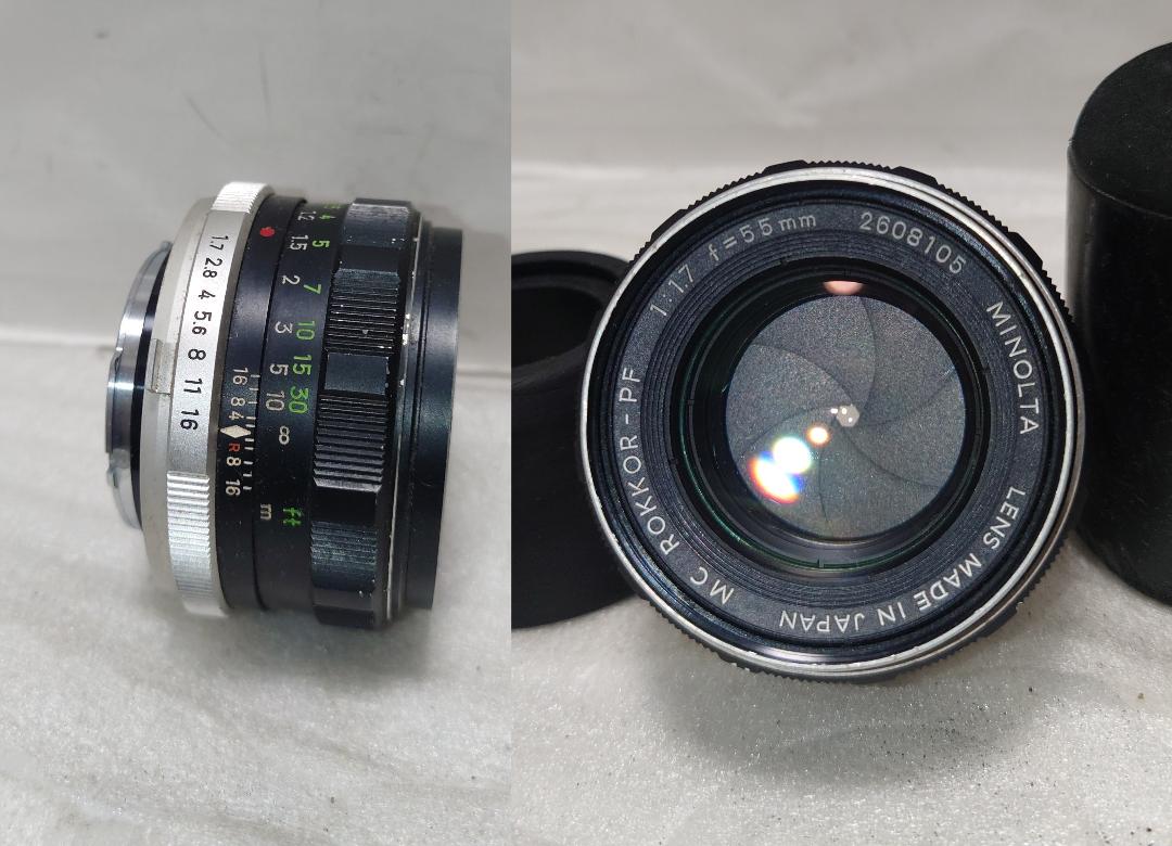 ★極上★MINOLTA MC ROKKOR 55mm F1.7 緑のロッコール