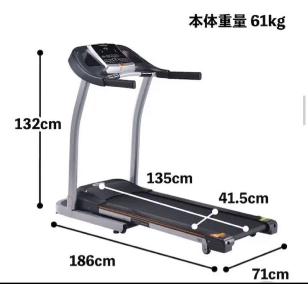 HORIZON TEMPO T82 画像2