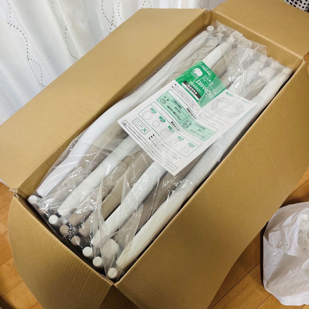 【美品✨】日本育児 たためるベビーサークル pawoo パウー 別売りスタンド