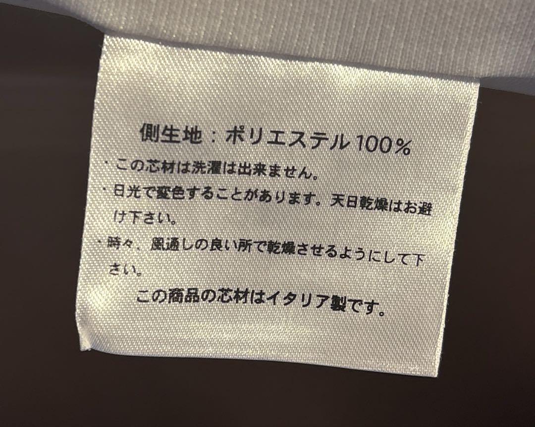 マニフレックスピローグランデ　ホワイト枕 カバー付き
