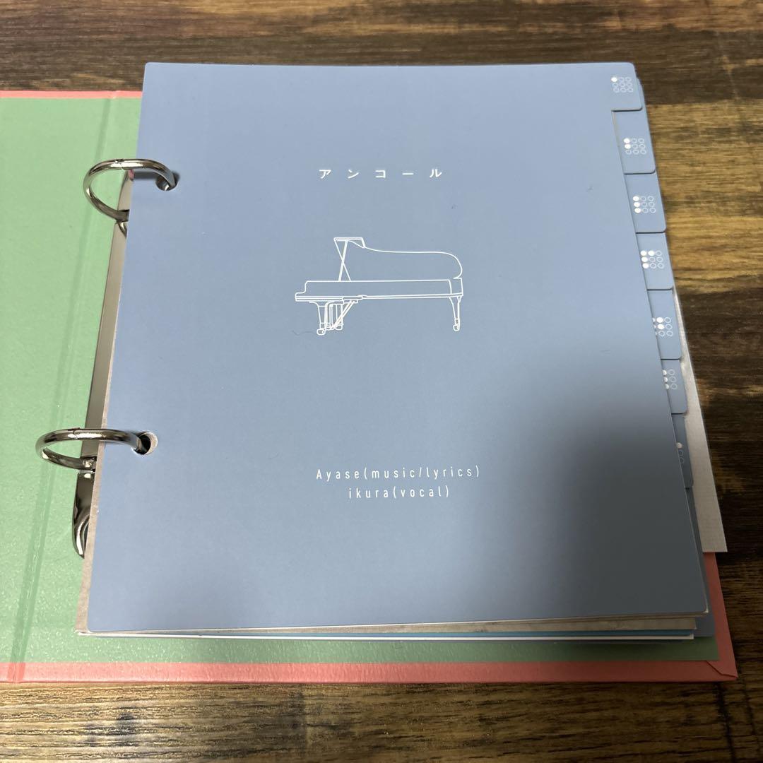 邦楽 YOASOBI CD THE BOOK