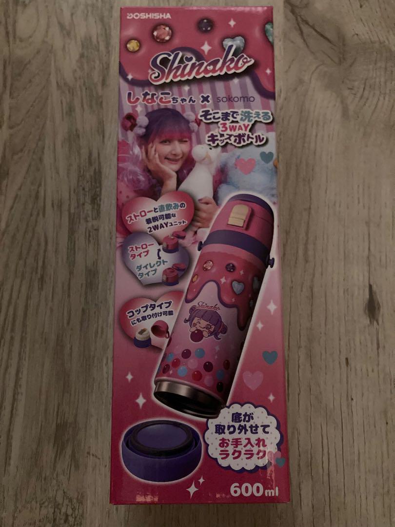 【新品未開封】しなこちゃん×sokomo そこまで洗える3way600ml