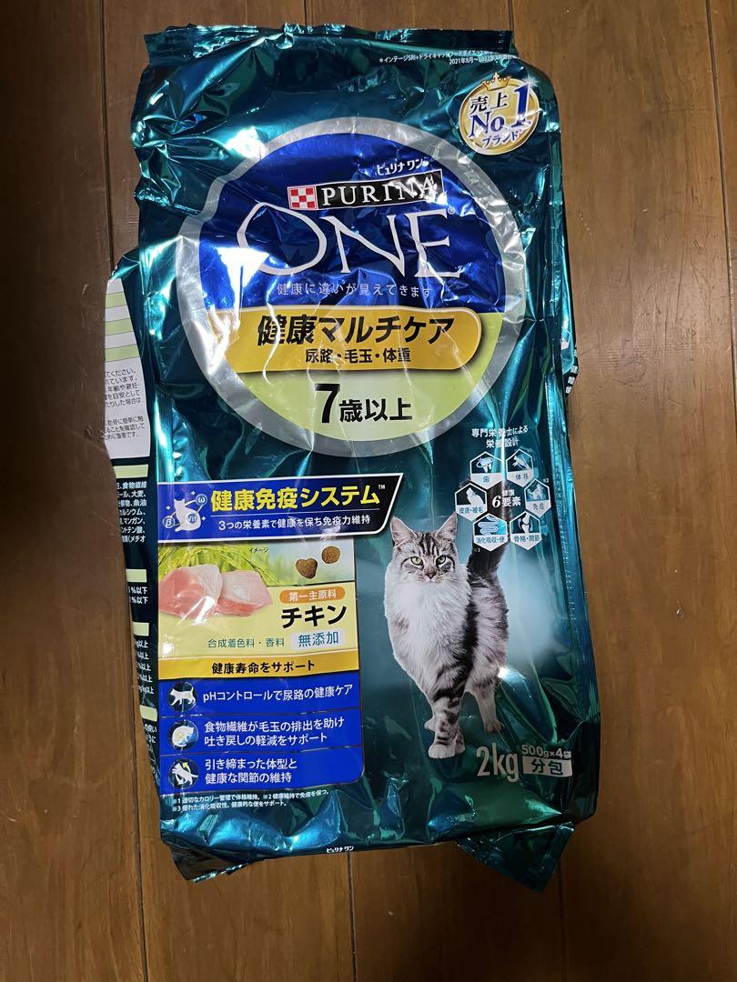 ピュリナワン 7歳以上 健康マルチケア チキン 2kg×6袋