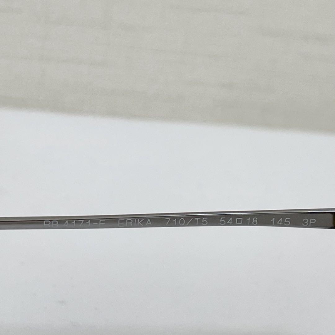 レイバン　RB4171-F ERIKA 710/T5 偏光レンズ　べっ甲