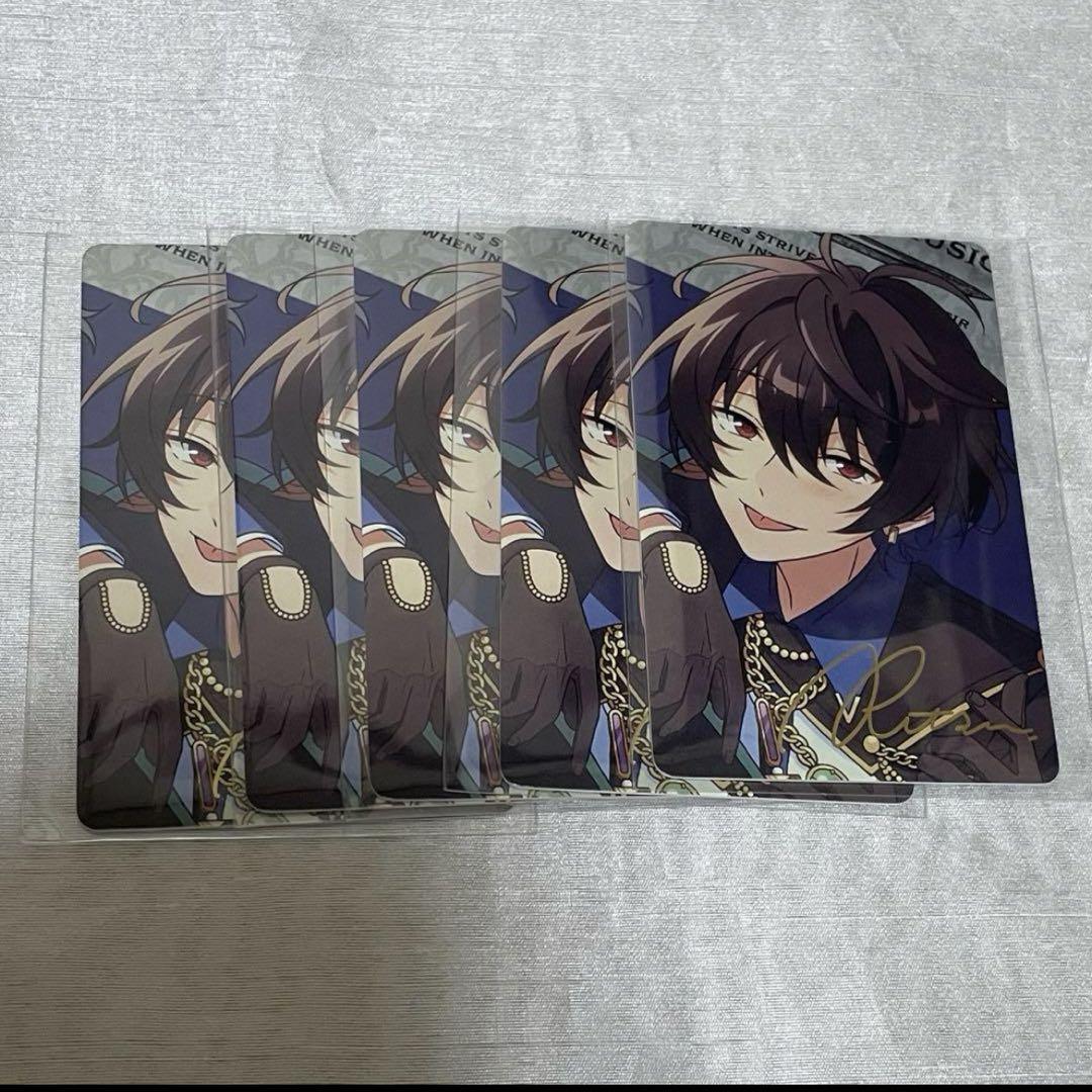 Amazon.co.jp: あんスタ アルバム trip Knights 朔間凛月 1個