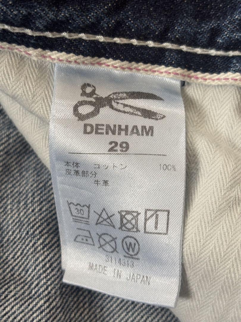 【超レア 美品】DENHAM WDS EASTWIDER W29
