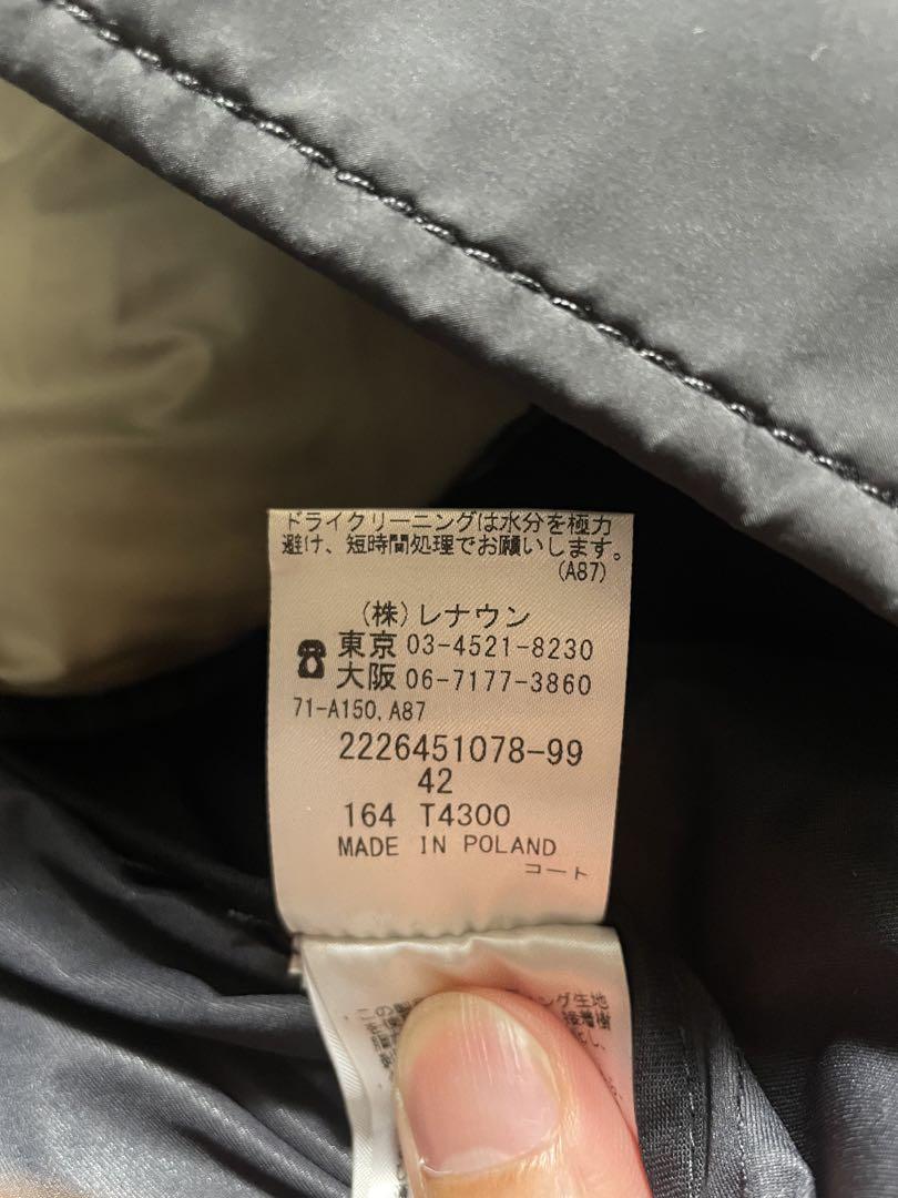 【超美品】PYRENEX REIMS ダウンジャケットJP XL