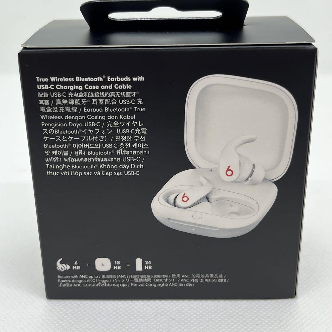 新品 Beats Fit Pro ホワイト
