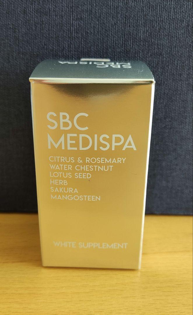 SBC MEDISPA 紫外線対策サプリ