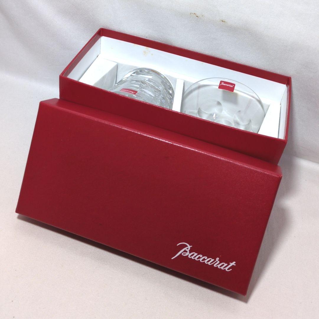 美品　Baccarat　バカラ　クリスタル　タンブラー　ペアグラス　ロックグラス