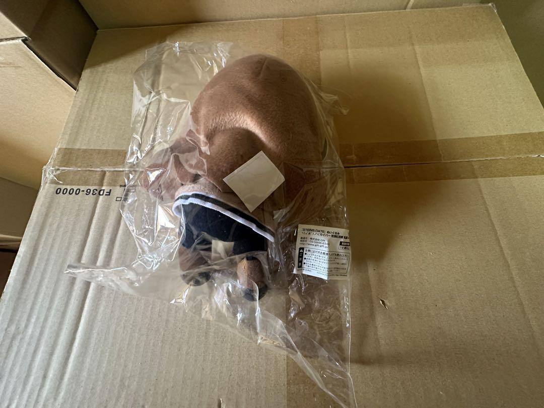 STEINS;GATE ぬいぐるみ ヽ(* д )ノ＜牧瀬紅莉栖ver. Amazon.co.jp: STEINS GATE 牧瀬紅莉栖 ぬいぐるみ : おもちゃ
