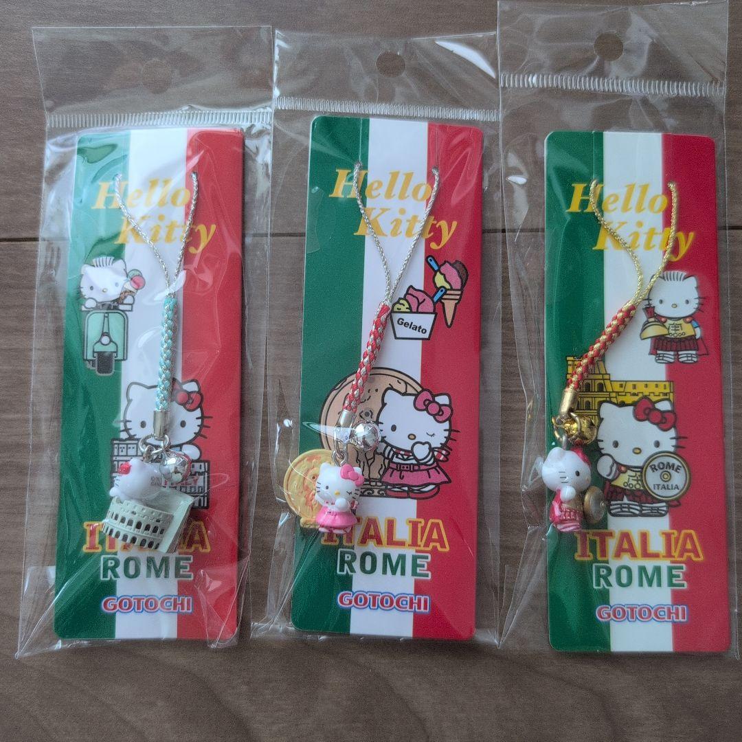 【未開封】ご当地キティ ハローキティ イタリア ローマ限定 2つセット 未開封】ご当地キティ ハローキティ イタリア ローマ限定 2つ