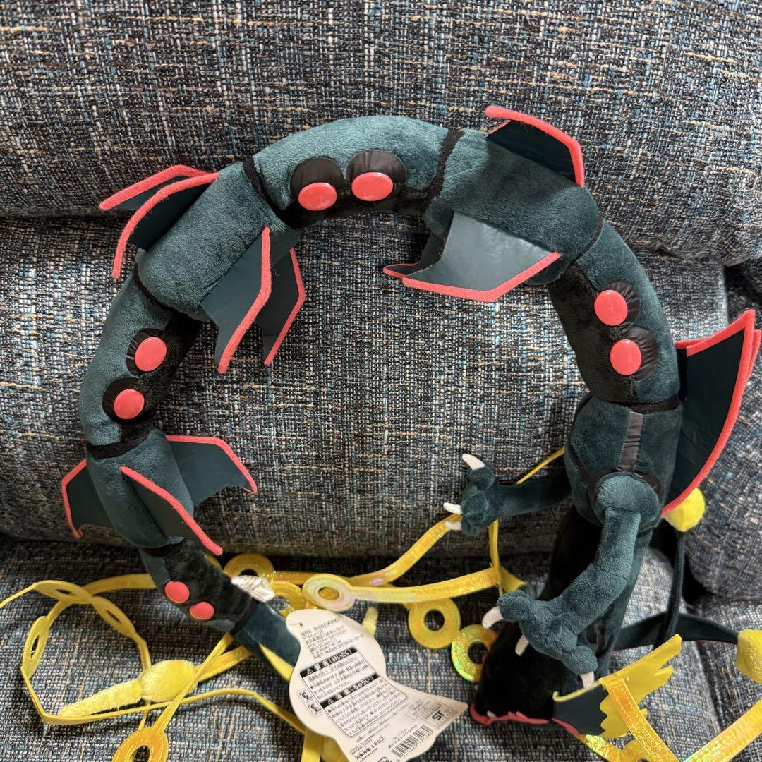 【タグ付き美品】メガレックウザ ぬいぐるみ ポケモンセンター製
