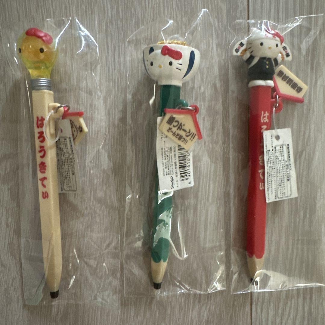 ご当地キティ、ハローキティ開運祈願五角ボールペン・ワット閃き3本セット