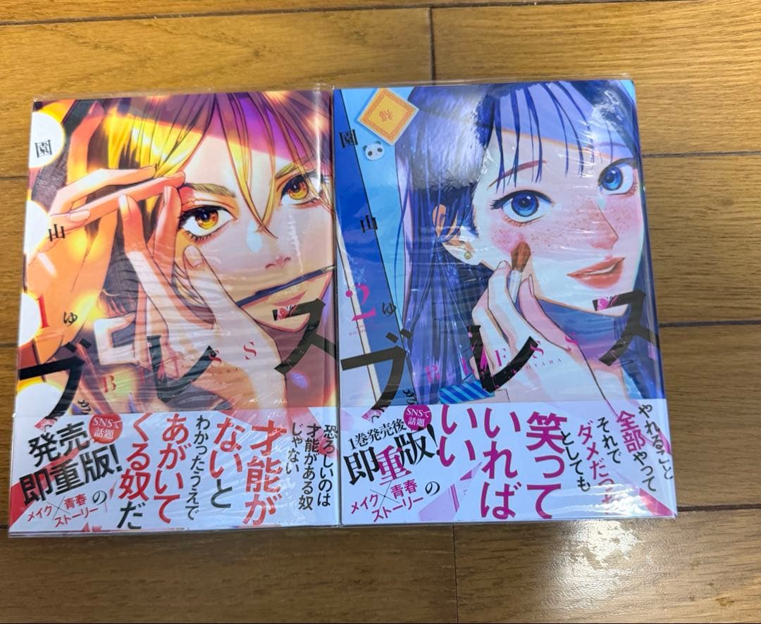 のサムネイル