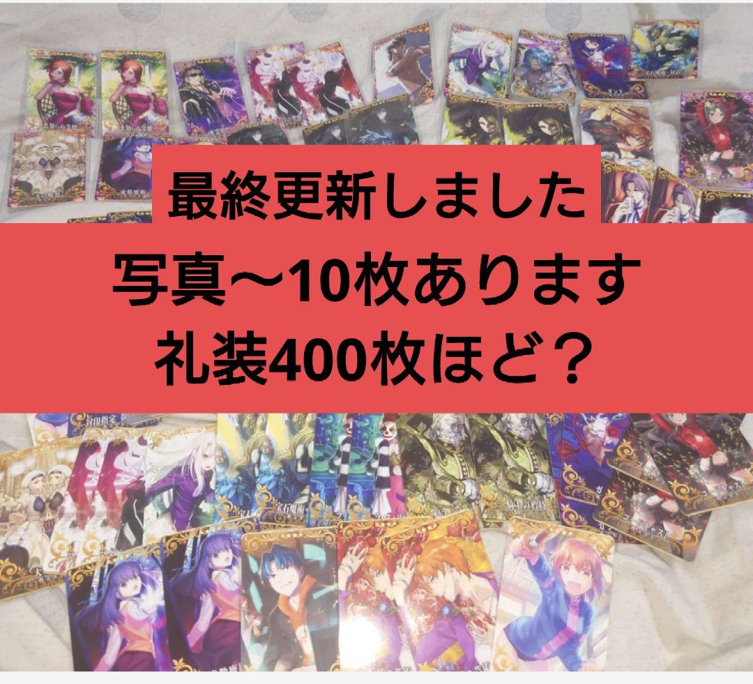 ねこぽん様 リクエスト 2点 まとめ商品