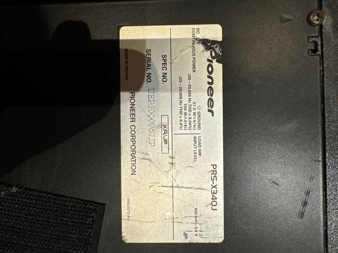 Pioneer PRS-X340J MOS FET 4チャンネル パワーアンプ目立った傷や汚れなし BRIGHTFACE_UK