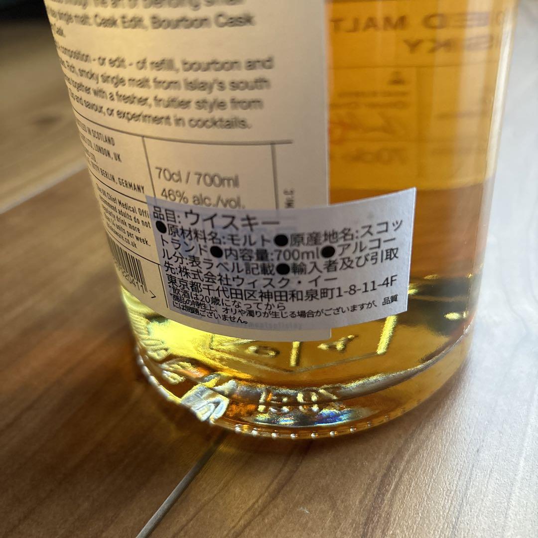 ウイスキー ELEMENTS of ISLAY Cask Edit 700ml 46%