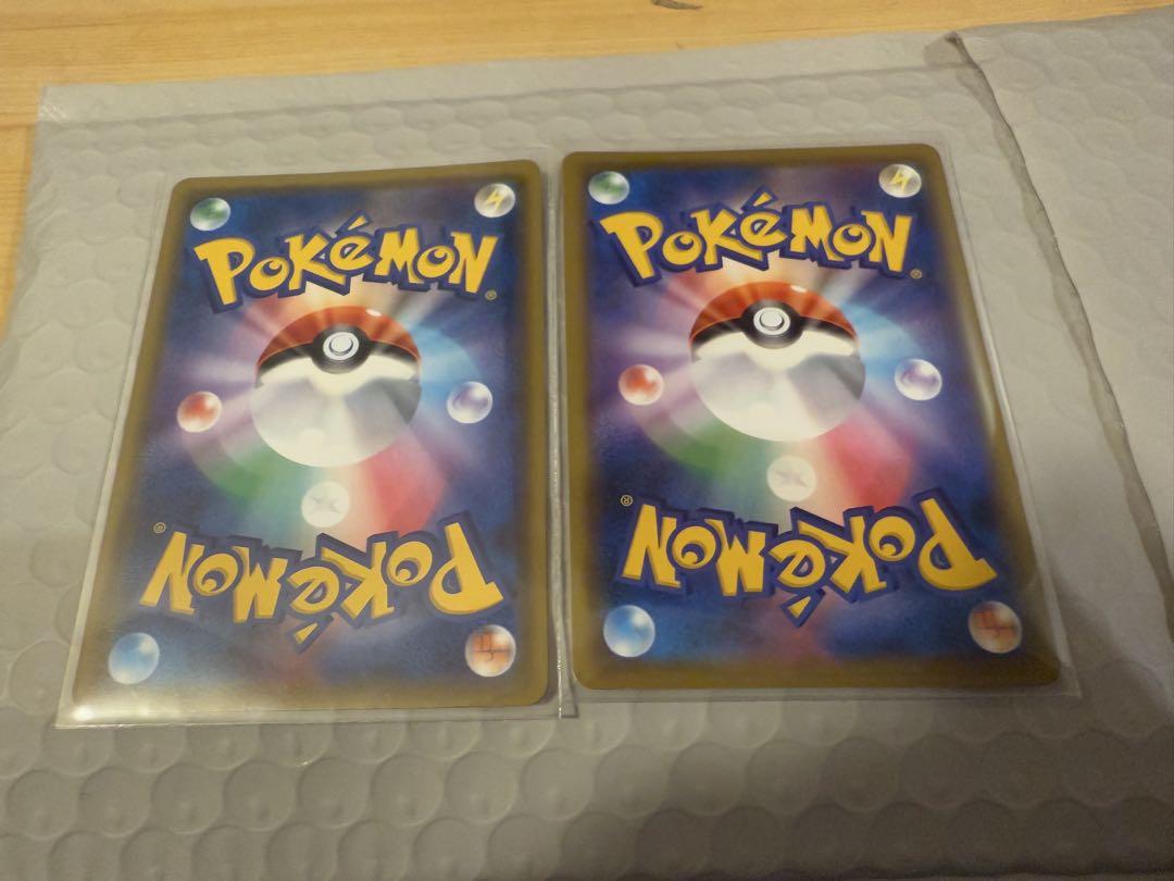 ポケモンカード　 グレイシア　gx sr＆　　　　　　リーフィア　gx sr グレイシアGX【SR】{067/066}