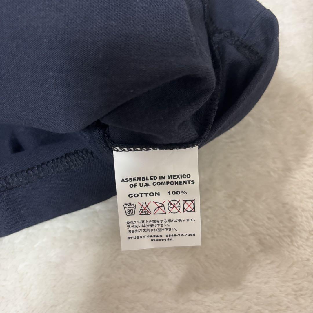 ステューシー　シャドーマン　スカル 長袖カットソー　未使用品