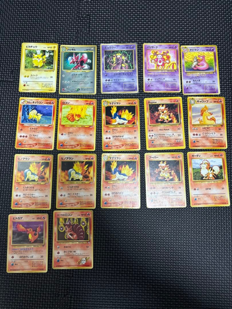 お得!旧ポケモンカードまとめ売り コイン付き お得!旧ポケモンカードまとめ売り コイン付き