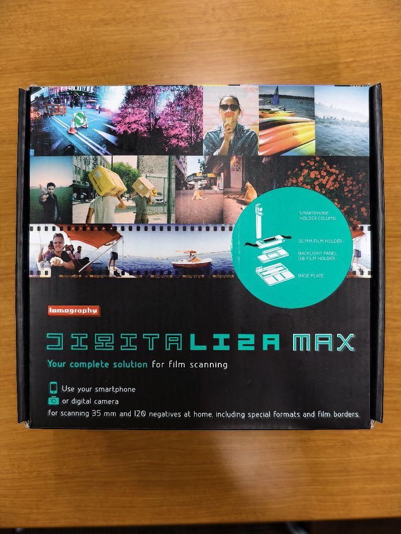 LOMO DIGITALIZA MAX フィルムスキャナー