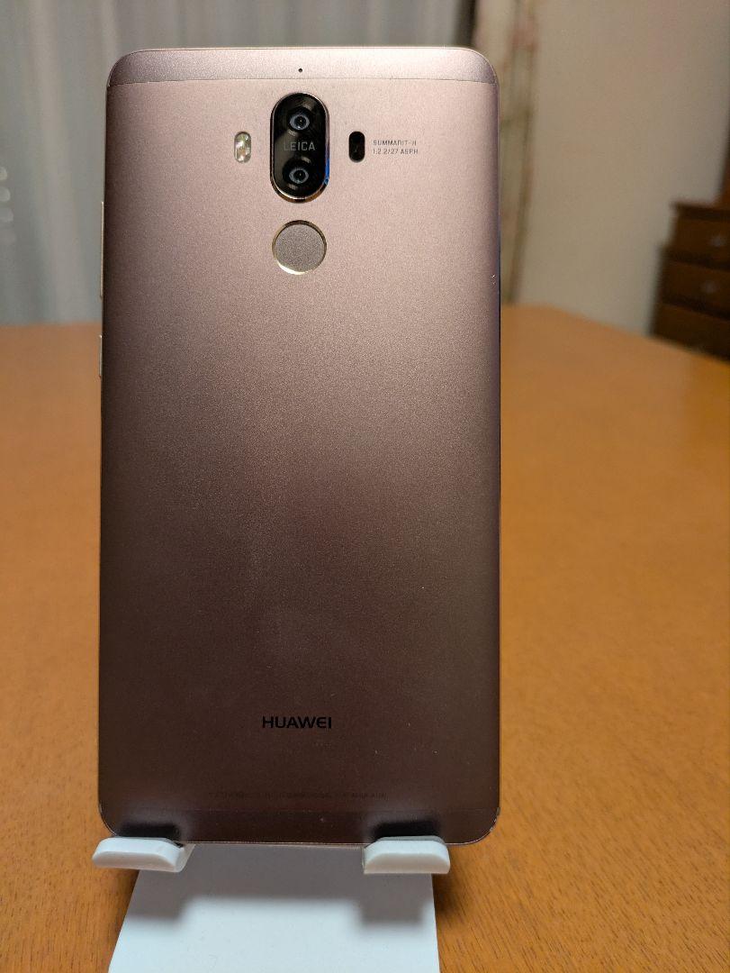 スマートフォン本体 HUAWEI Mate9 6GB 128GB HUAWEI Mate 9｜価格比較・最新情報 - 価格.com