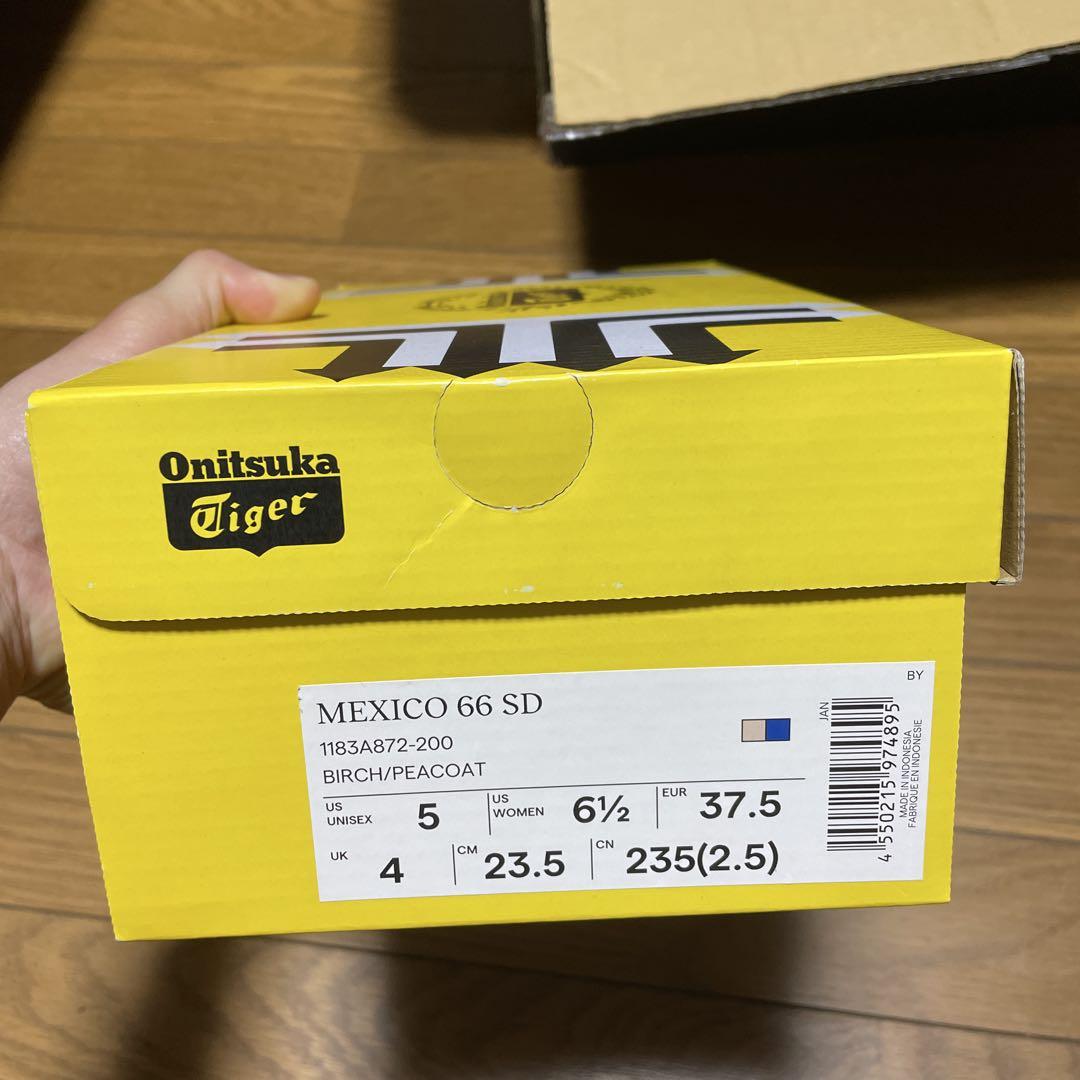 Onitsuka Tiger スニーカー アイボリー/ネイビー