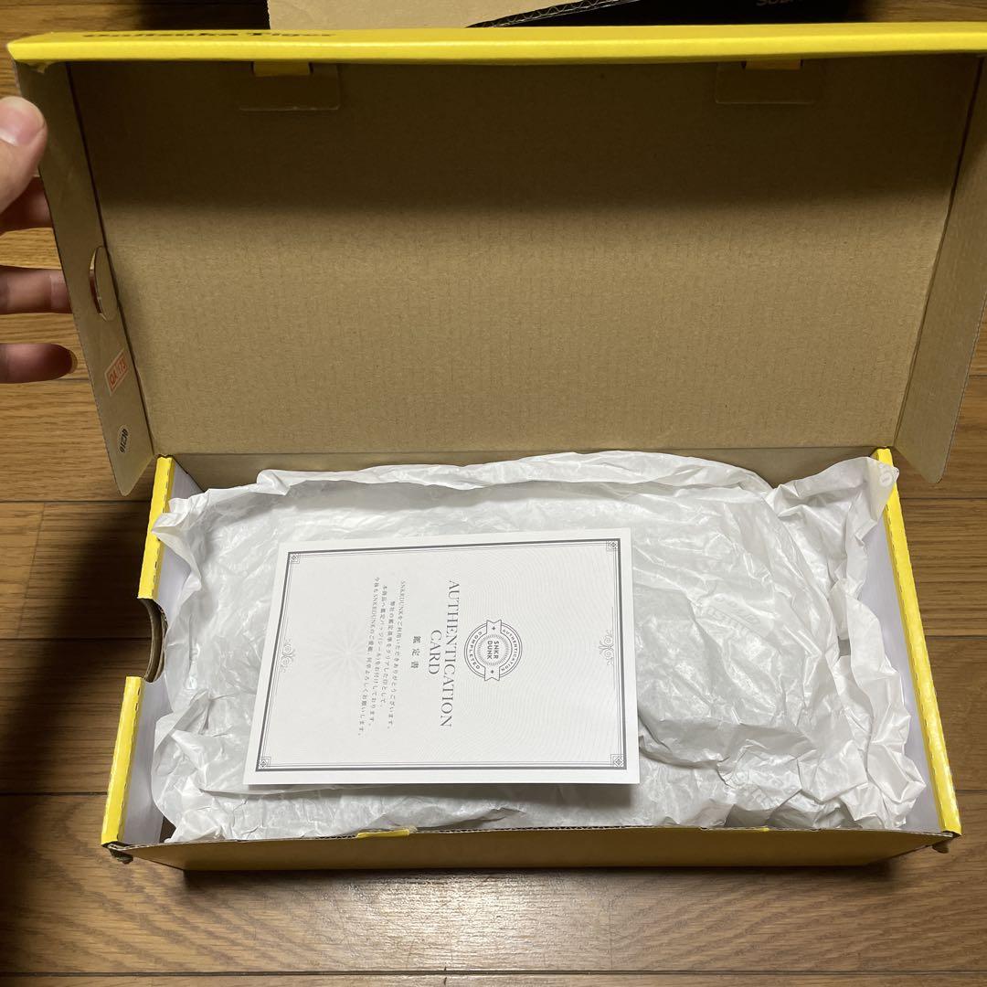 Onitsuka Tiger スニーカー アイボリー/ネイビー