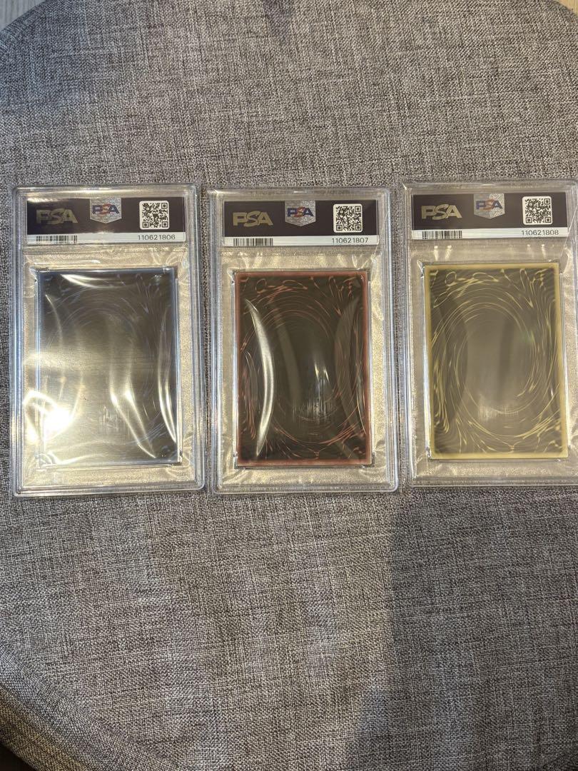 ☆美品☆ PSA10 3連番 三幻神 スペシャルカード ステンレス製 遊戯王