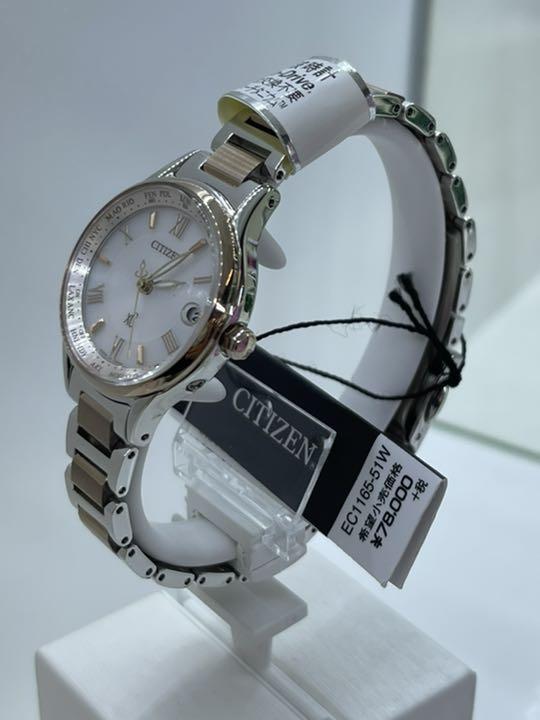 日本製新品 xC シチズン エコドライブ 電波 Hus0V-m98709996312 クロスシー CITIZEN 超特価即納