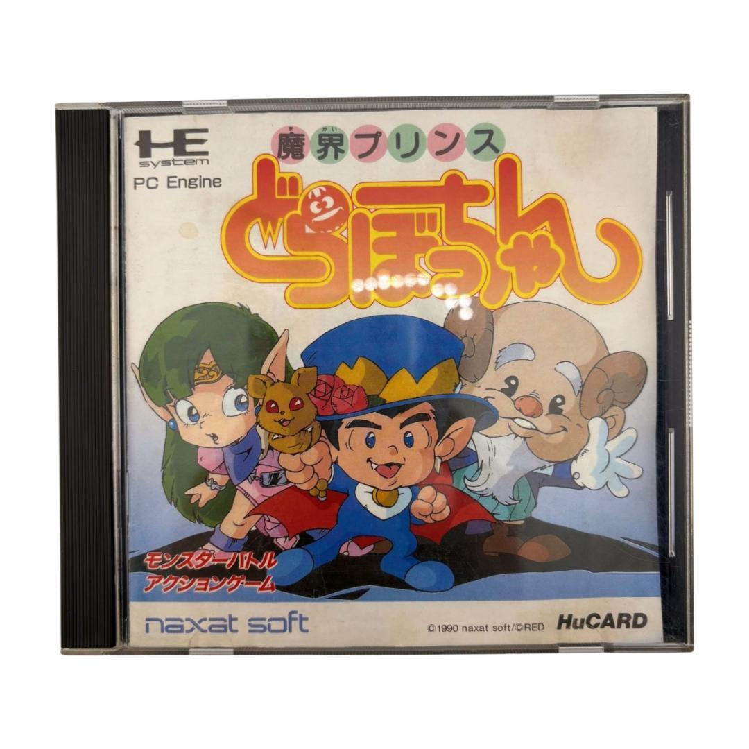 PCエンジン 魔界プリンス どらぼっちゃん HuCARD 取扱説明書つき