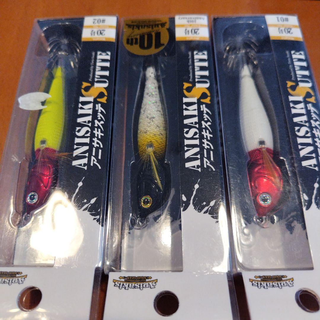 ANSIAKIS アニサキスッテ 20号 3色セット共食いスッテ - メルカリ