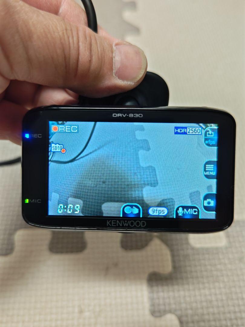 KENWOOD DRV-830 ドライブレコーダー電源配線付き - メルカリ KENWOOD DRV-830 ドライブレコーダー電源配線付き - メルカリ