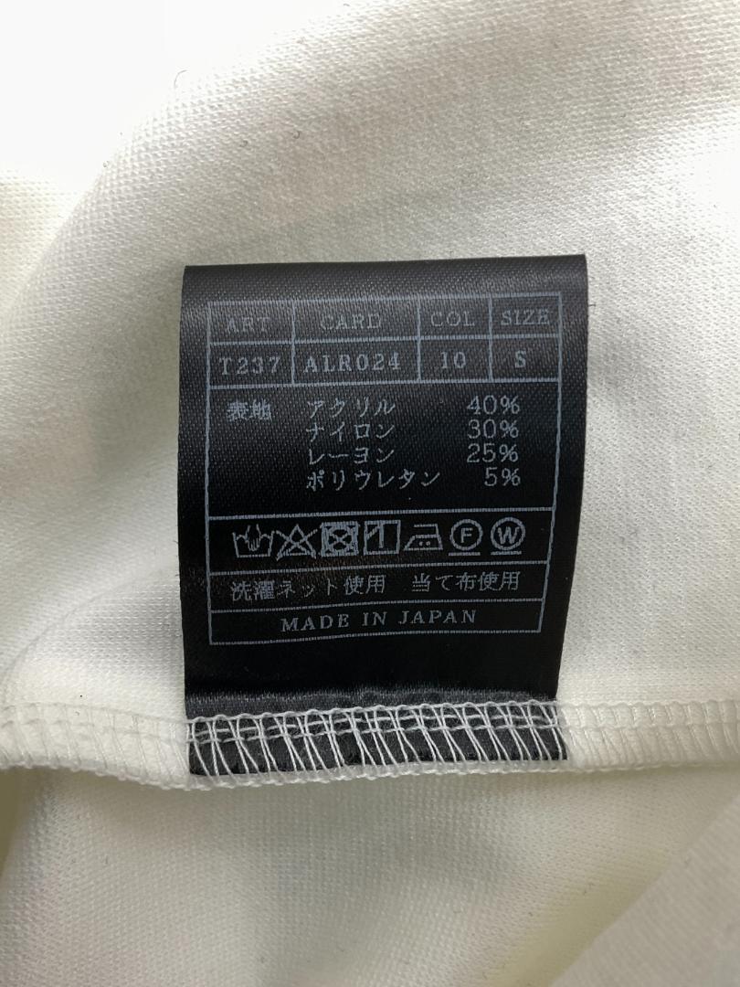 【未使用】AKM キーネックカットソー サイズL 定価44000円