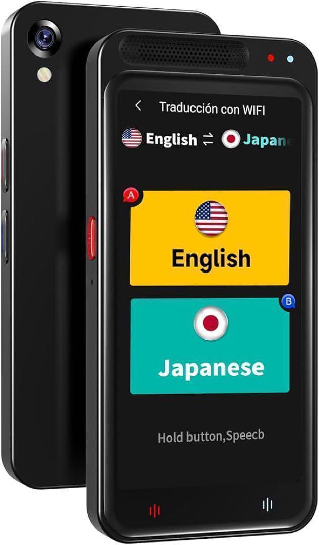 大幅値下げ❣AI翻訳機 283ヵ国137言語対応 音声翻訳 カメラ 11297