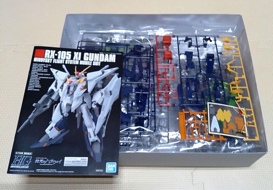 1/144 HG クスィーガンダム HG 未開封美品