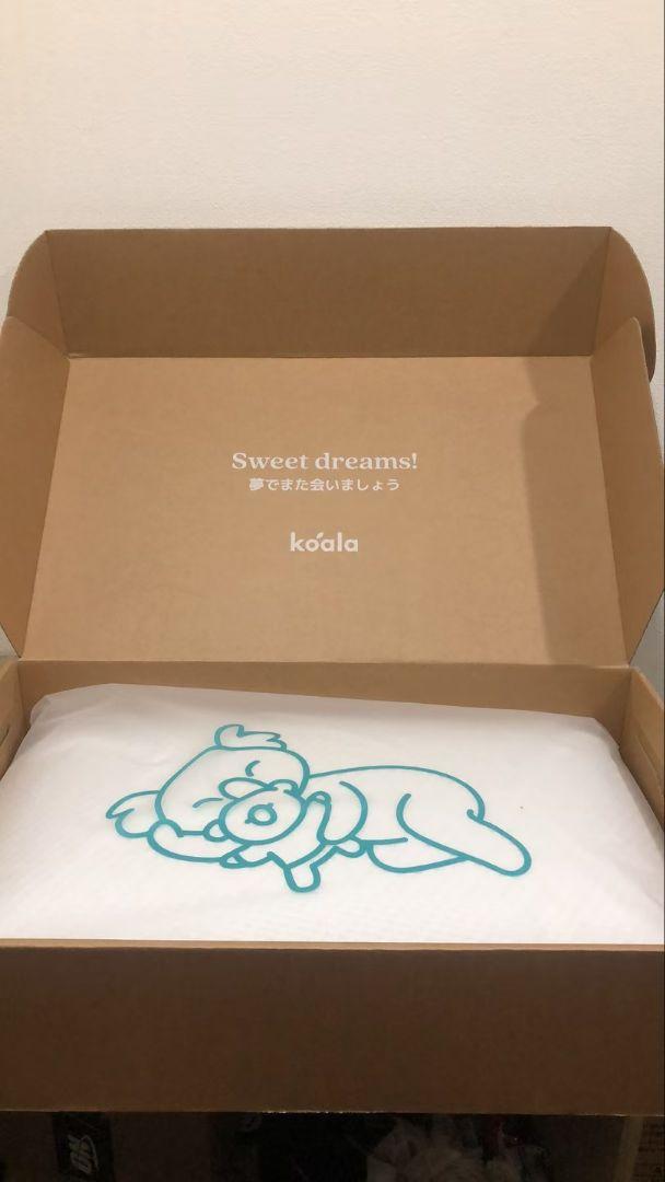 コアラふんわりピロー（枕）単品
