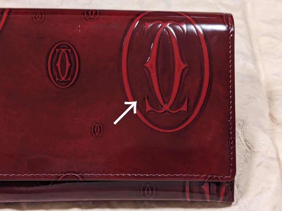 Cartier カルティエ ハッピーバースデー 長財布
