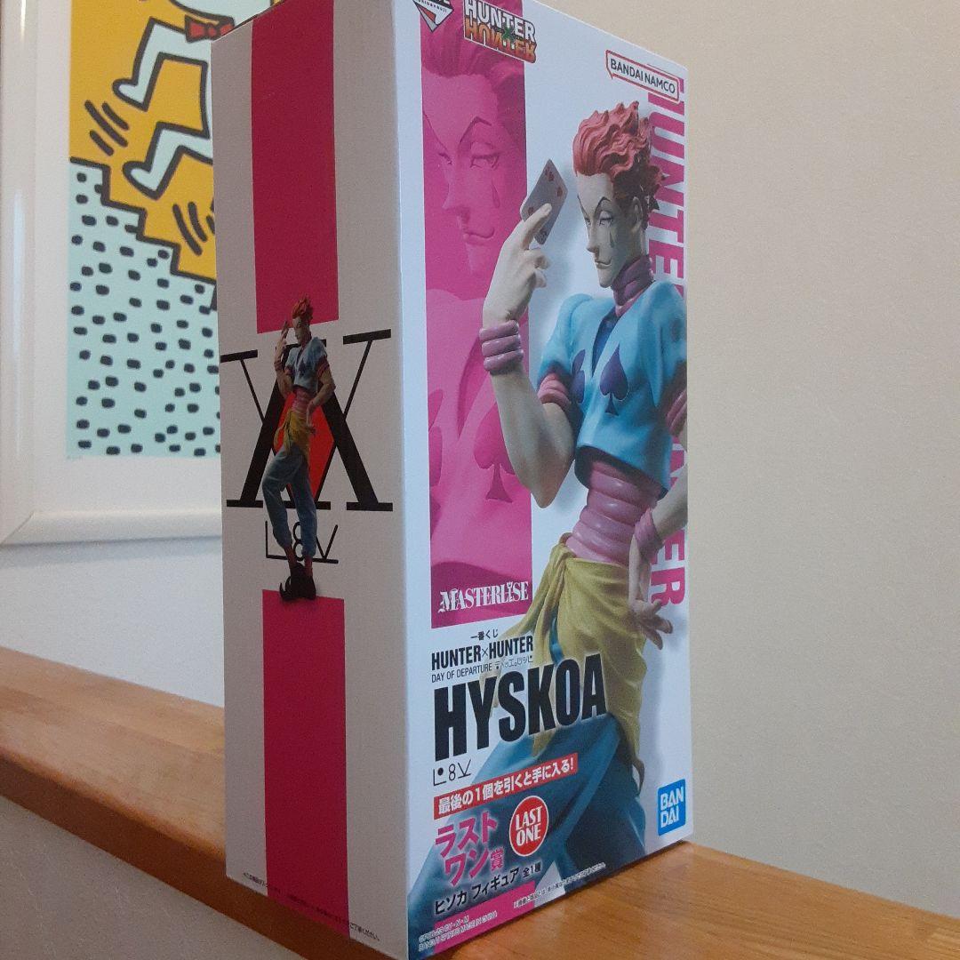 HUNTER×HUNTER　一番くじ　ラストワン　ヒソカ Amazon | 一番くじ HUN * TER×HUNTER DAY OF DEPARTURE ラスト