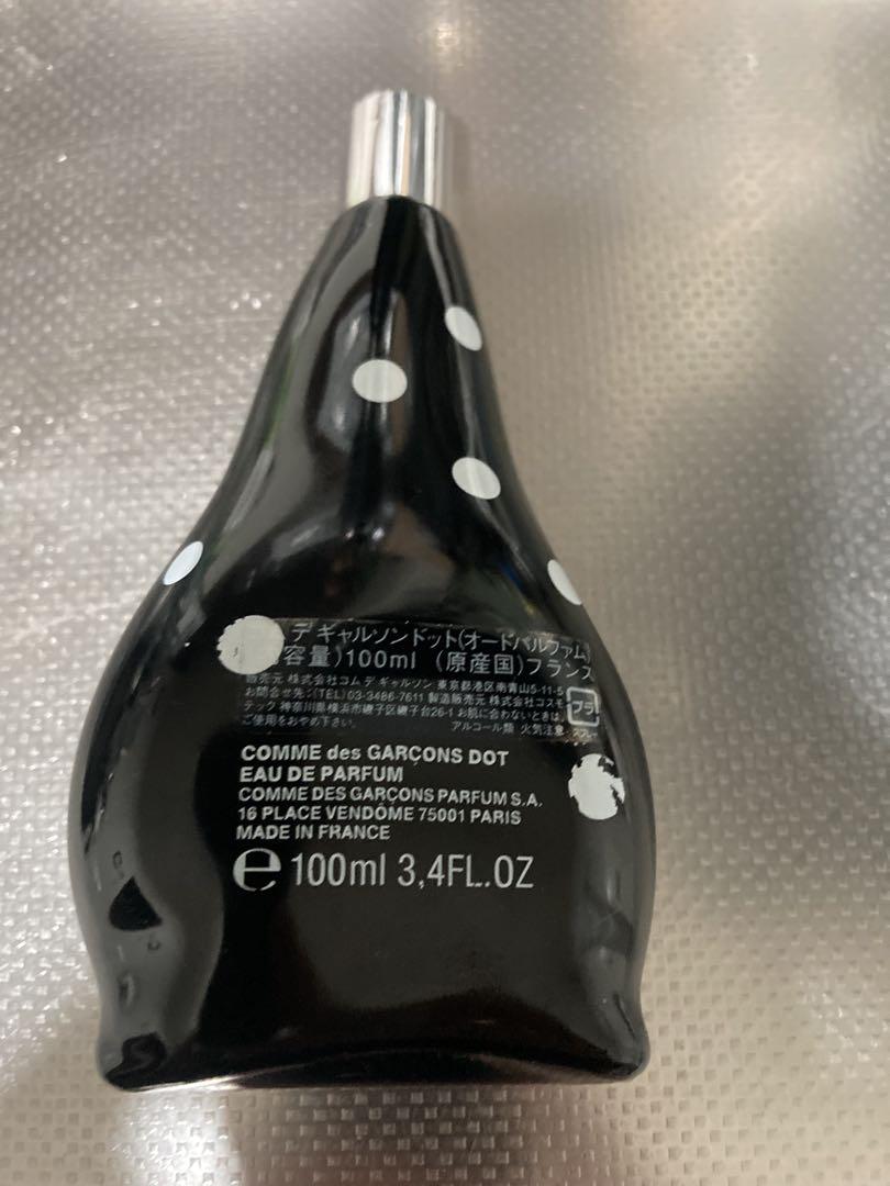 COMME des GARÇONS DOT 香水 100ml