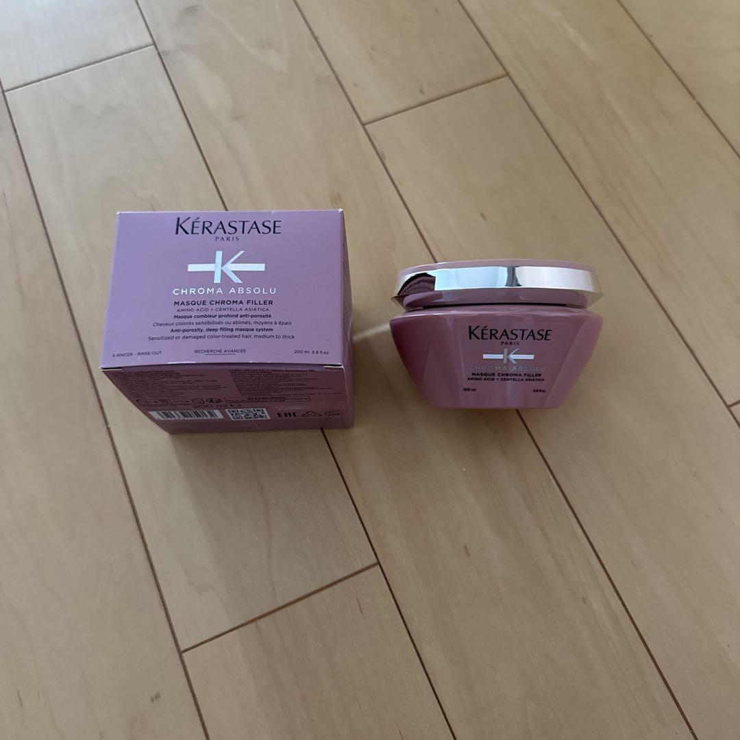 Kérastase Chroma Absolu Masque 200ml