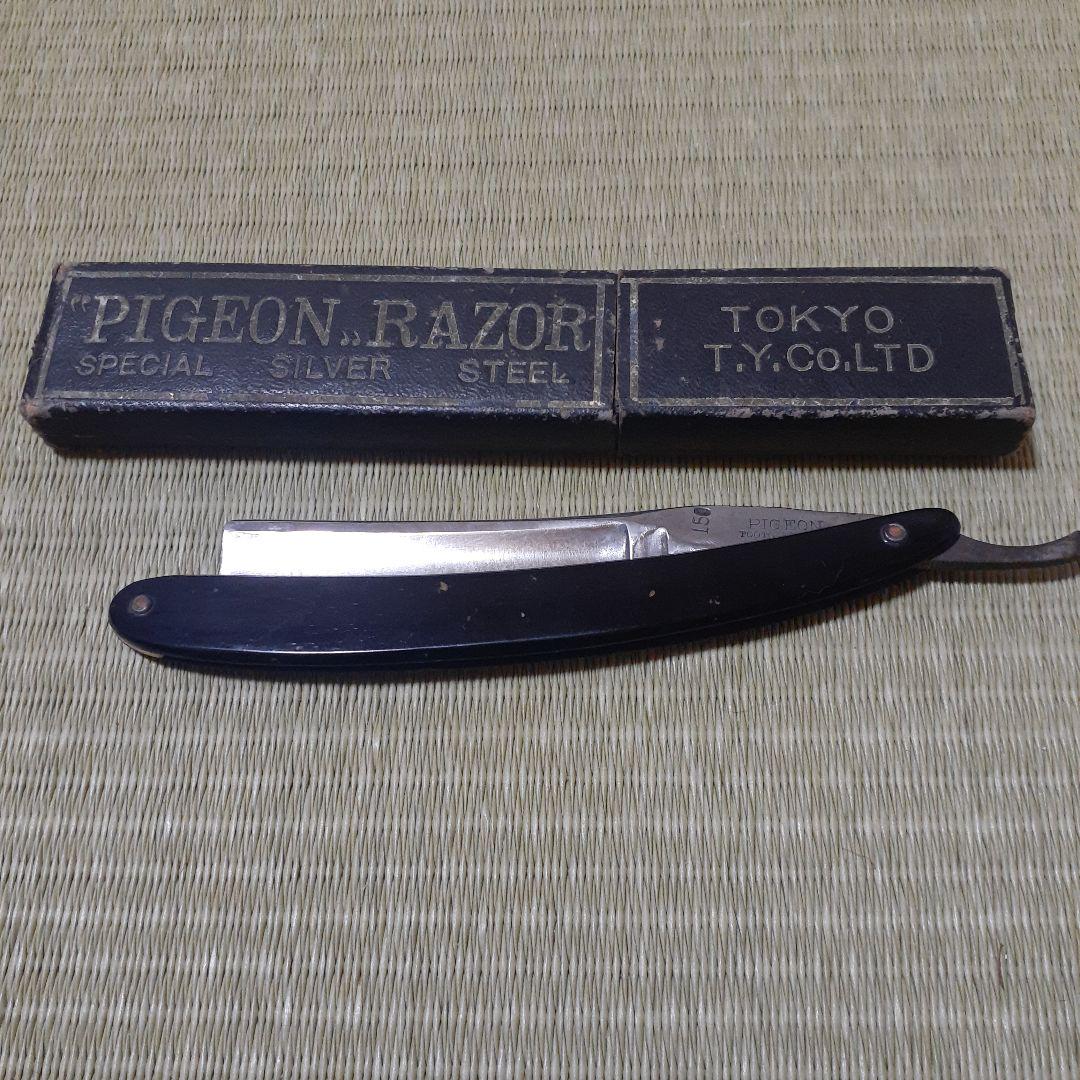 西洋剃刀 PIGEON SPECIAL SILVER メンズ剃刀　カミソリ 西洋剃刀 PIGEON SPECIAL SILVER メンズ剃刀カミソリ