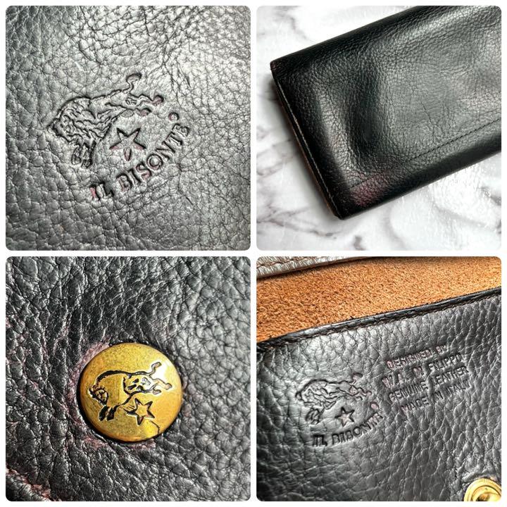 特価大特価 極レア デザイン ILBISONTE Wフラップ 長財布 レザー バイカラー 5FJRp-m98714413573 安い品質保証