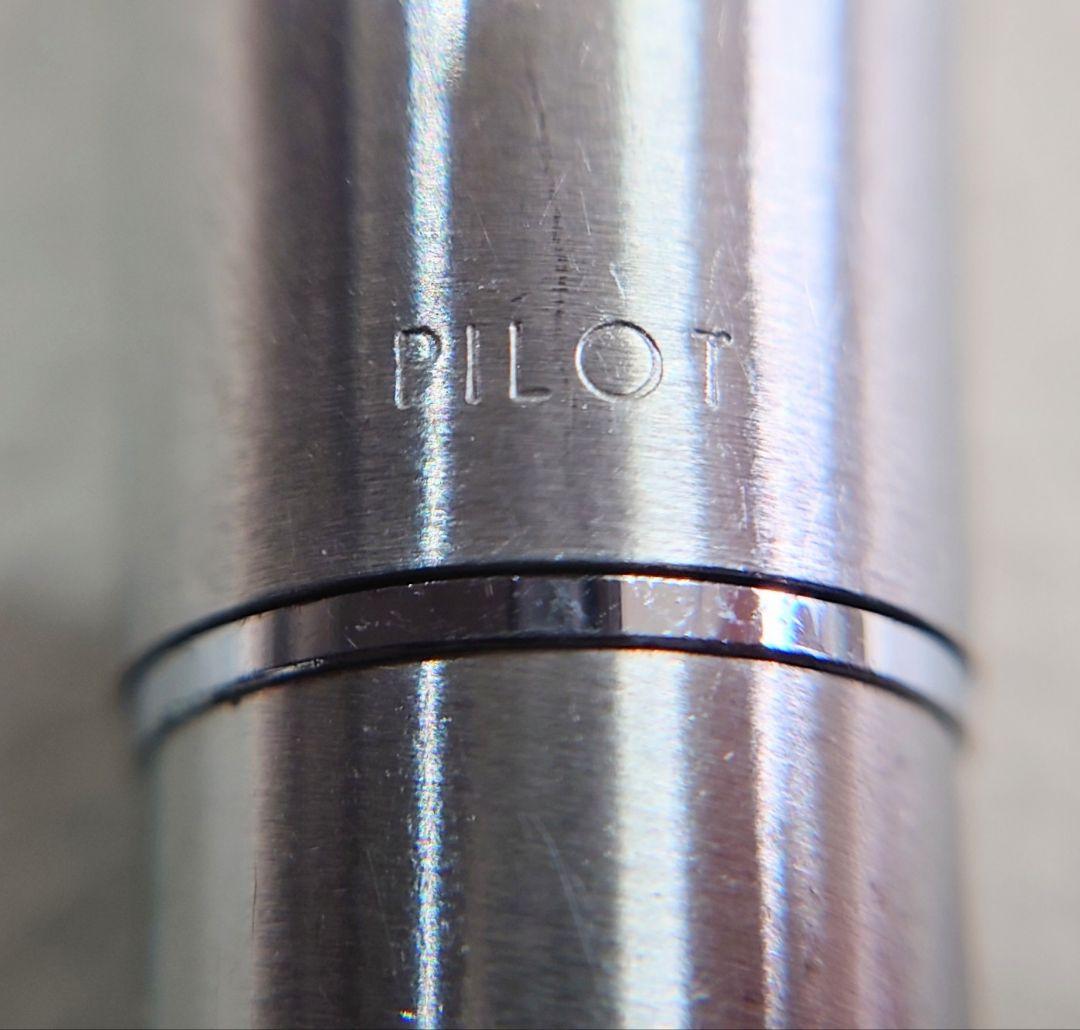 アメージングタイランド・グランドセール 希少 PILOT/パイロット 万年筆 F μ ミュー ペン先一体型 筆記具 筆記具