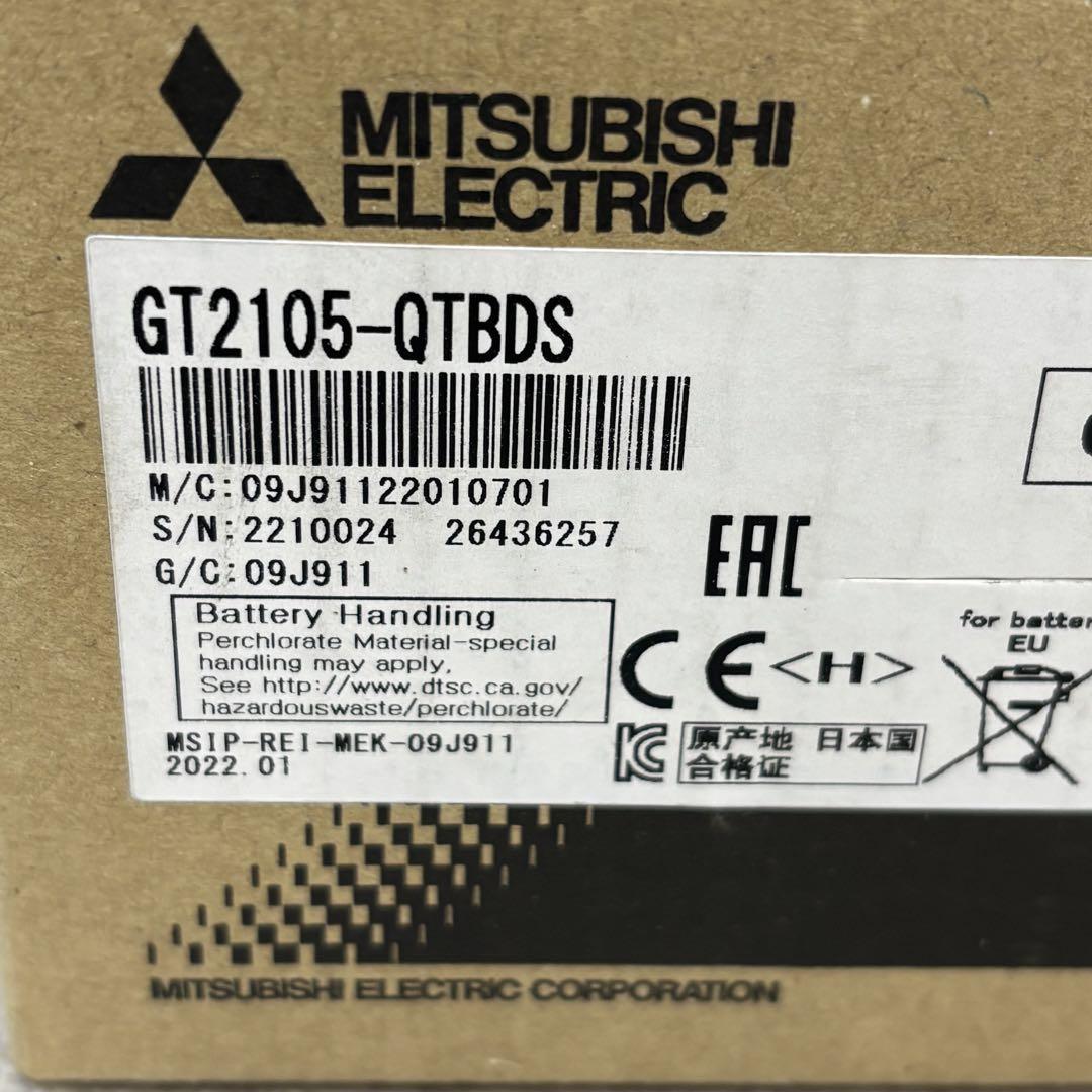 三菱電機 GT2105-QTBDS