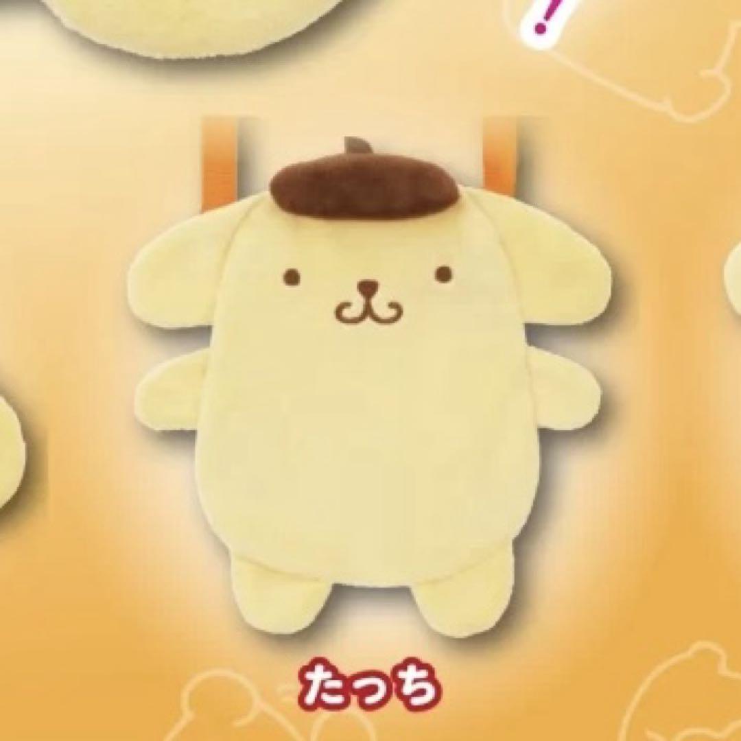 たっち マフィン ポムポムプリン ぬいぐるみポシェット ガチャ