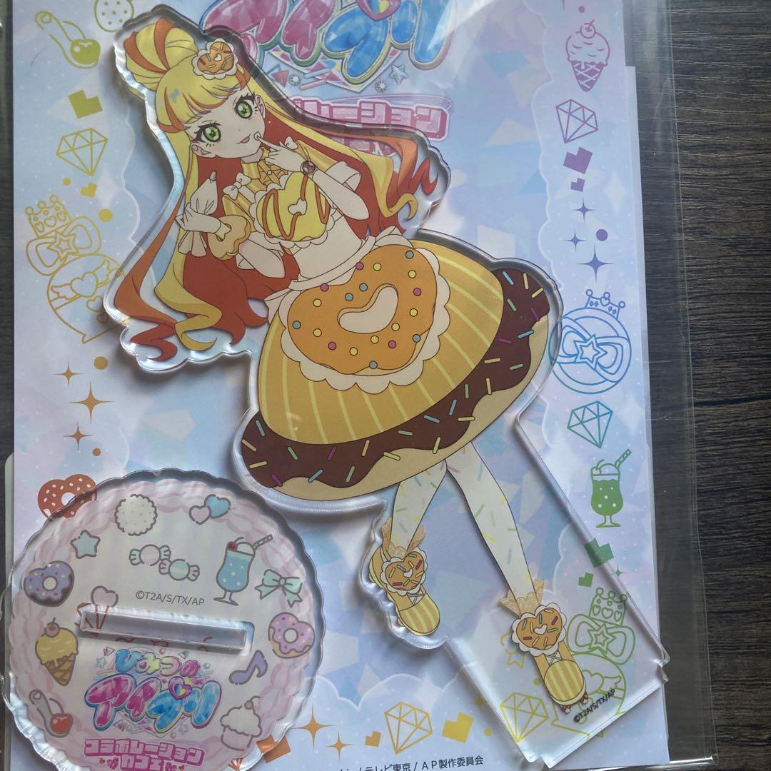 ひみつのアイプリ 五十嵐じゅりあ GiGO アクリルスタンド 10個セット アクリルスタンド「ひみつのアイプリ」13/五十嵐じゅりあ(公式