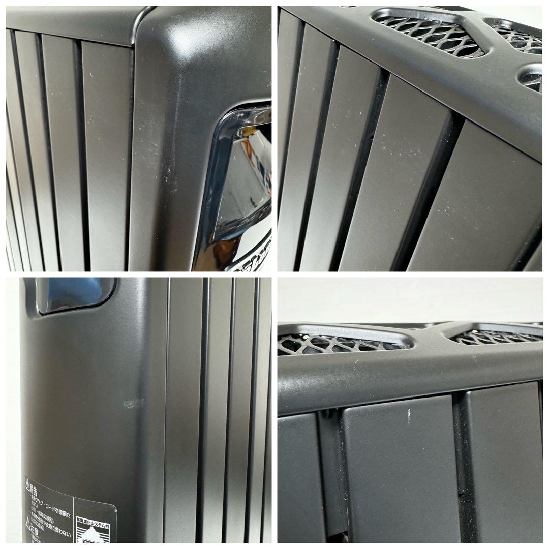 DeLonghi デロンギ マルチダイナミックヒーター MDH09-PB